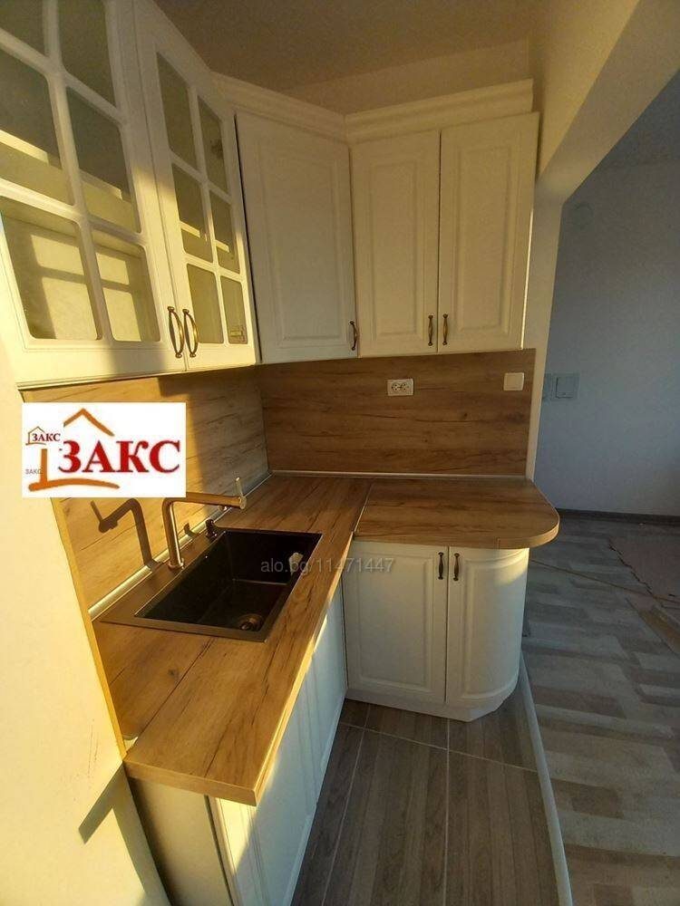 İlan fotoğrafı 1
