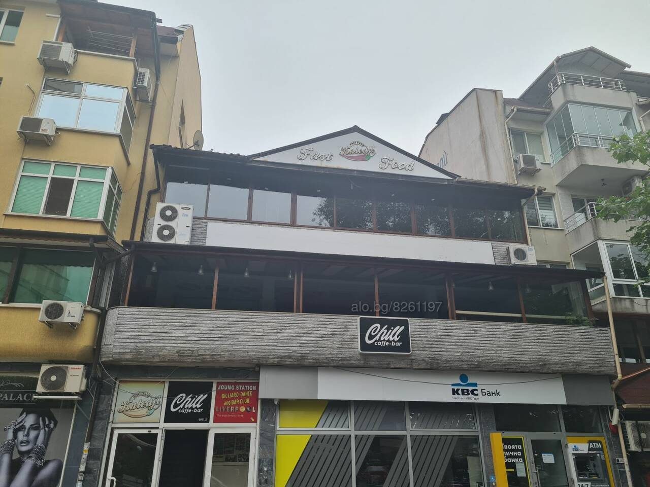 Satılık ticari mülk – Merkez (Tsentır), Kırcaali, ilan fotoğrafı 1