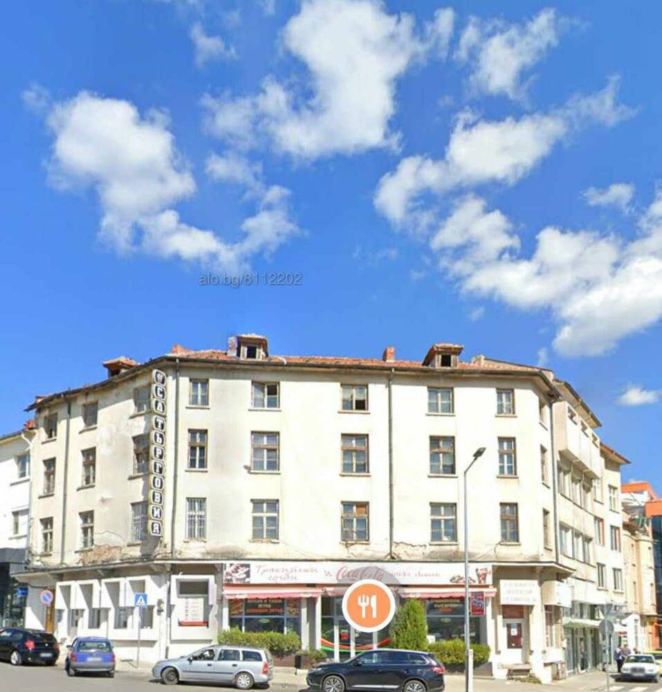 Satılık diğer – Merkez (Tsentır), Kırcaali, ilan fotoğrafı 1