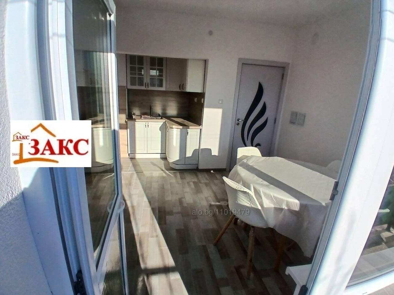 İlan fotoğrafı 1