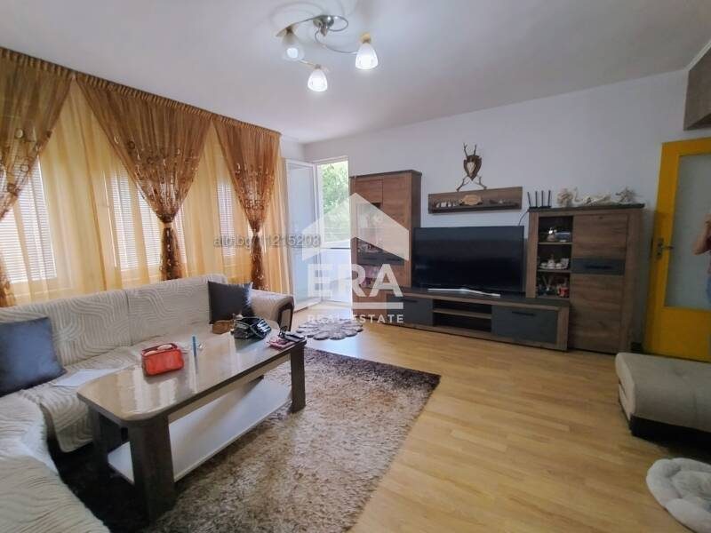 İlan fotoğrafı 1