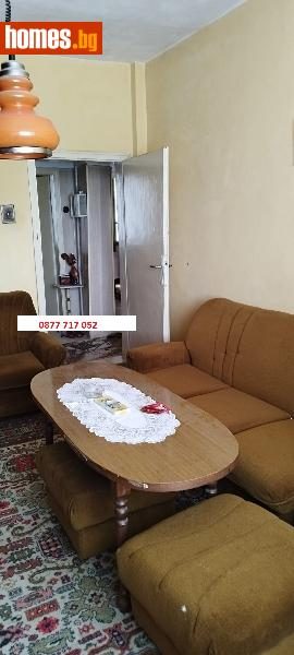 Satılık 3 odalı daire – Studen kladenets, Kırcaali, ilan fotoğrafı 1