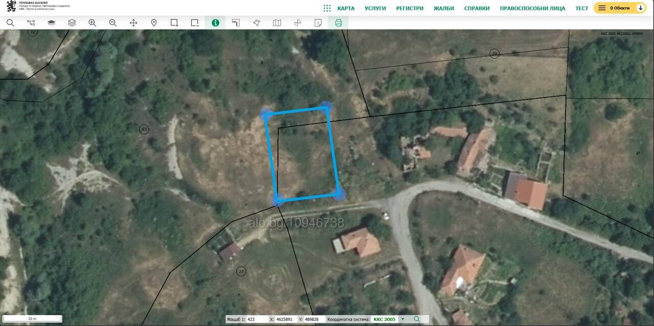 Satılık arsa – Minzuhar, ilan fotoğrafı 1