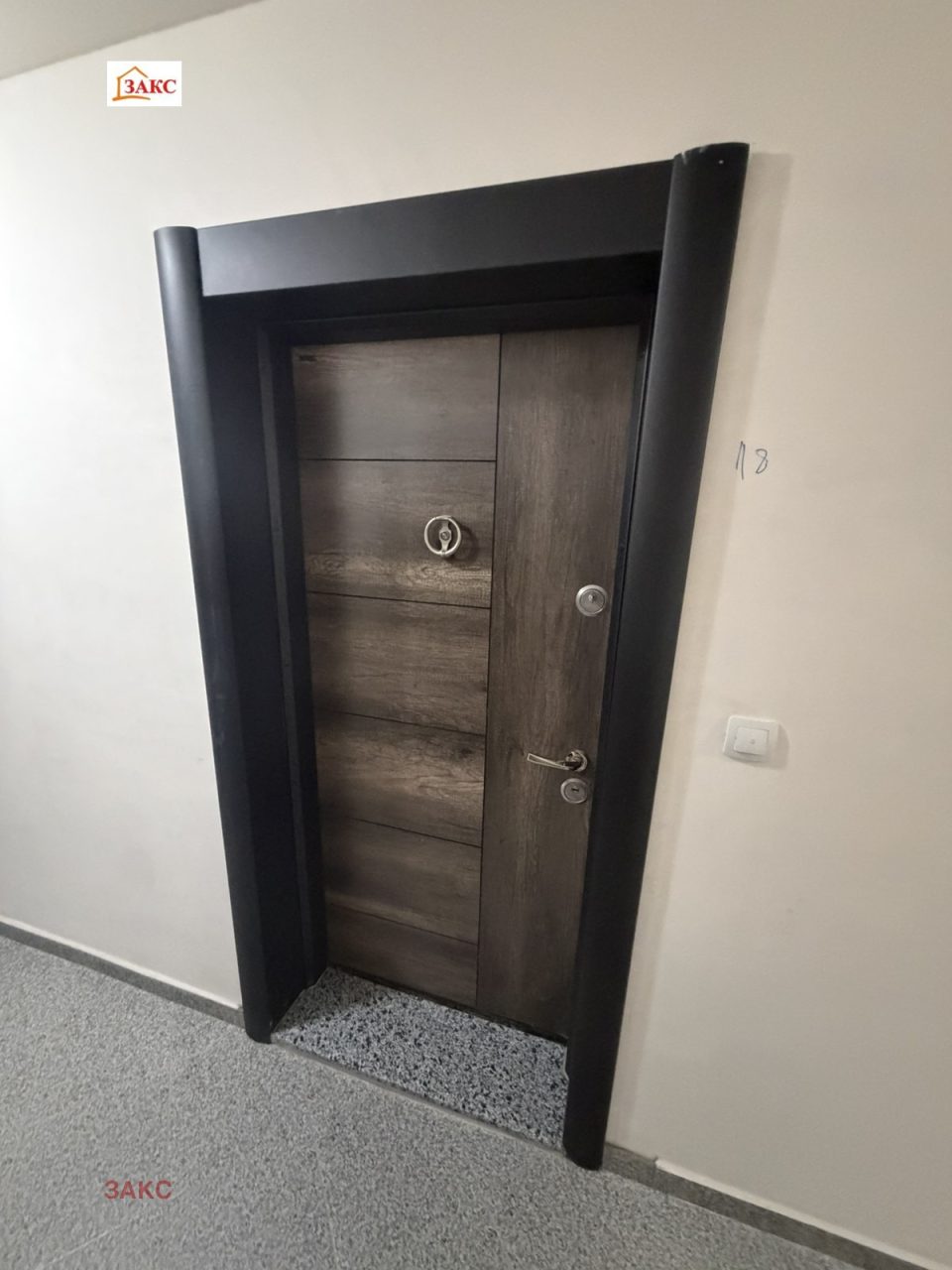 Satılık 3 odalı daire – Vazrozhdentsi (Vızrojdentsi), Kırcaali, ilan fotoğrafı 1