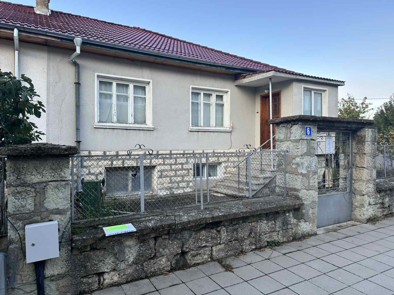 Satılık ev – Krumovgrad, ilan fotoğrafı 1